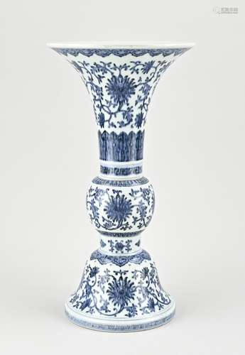 2-piece Chinese vase, H 42.3 cm.