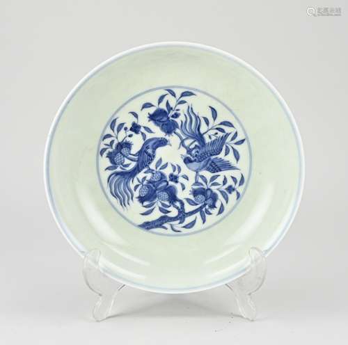 Chinese plate Ø 20.8 cm.