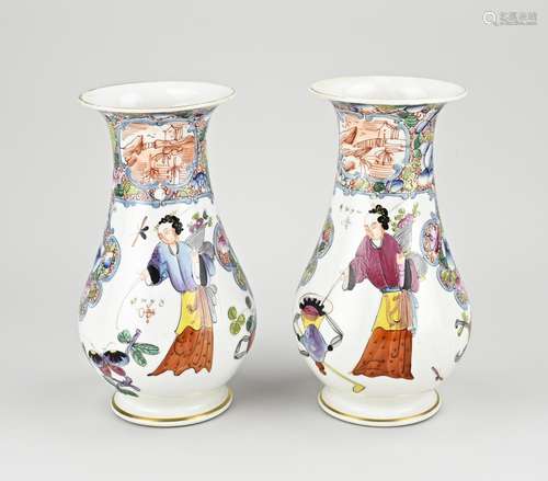 2x Mandarin vase