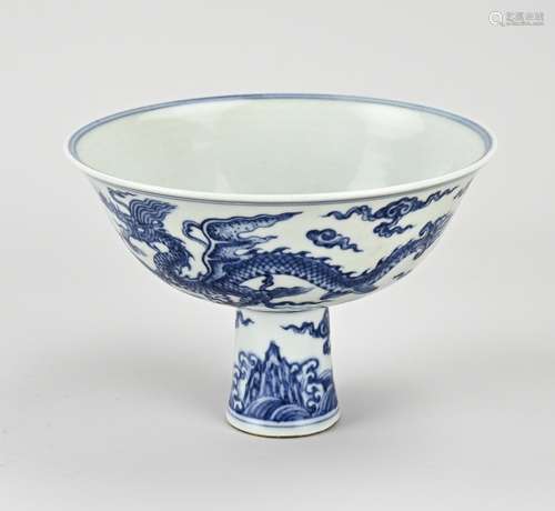 Chinese tuning bowl Ø 17.2 cm.