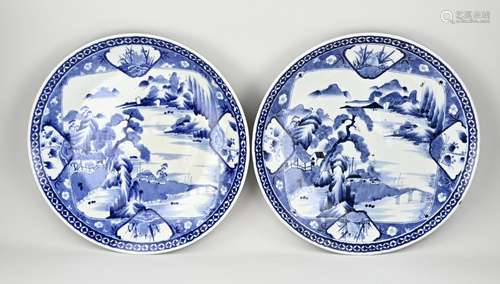 Two Japanese Imari decorative plates Ø 44 cm.