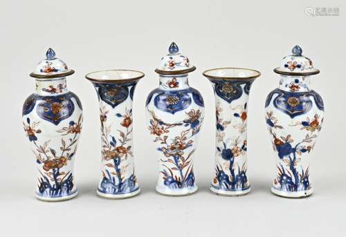 5-piece Imari cabinet set, H 14 - 18 cm.