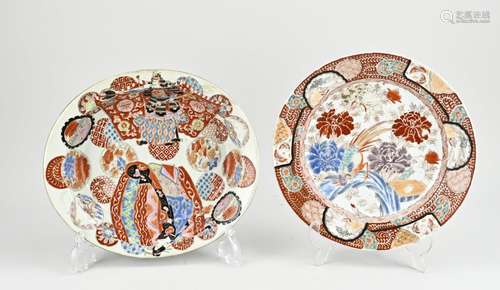 Two Japanese imari bowls Ø 25 - 28 cm.