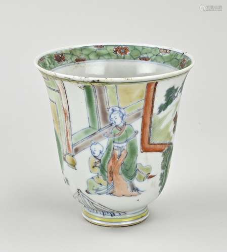 Chinese cup, H 10.3 cm.