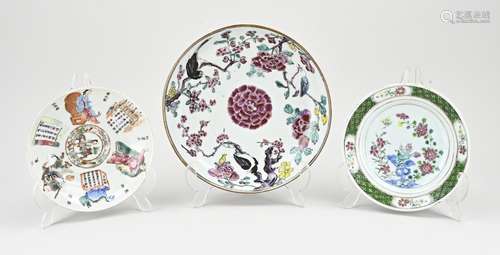 Three Chinese plates Ø 16 - 22 cm.