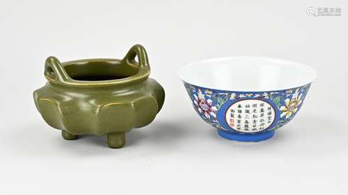 Two parts of Chinese porcelain