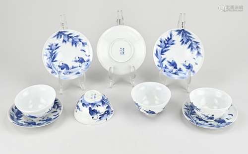 Lot of Chinese porcelain