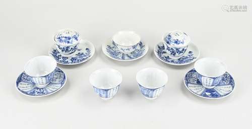 Lot Chinese or Japanese porcelain