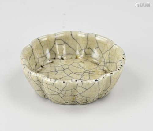 Chinese celadon bowl Ø 12.3 cm.