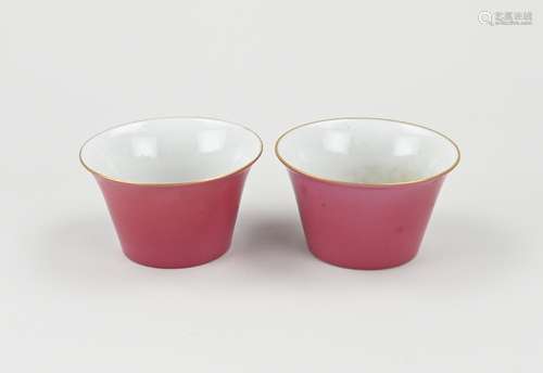 Two Chinese cups