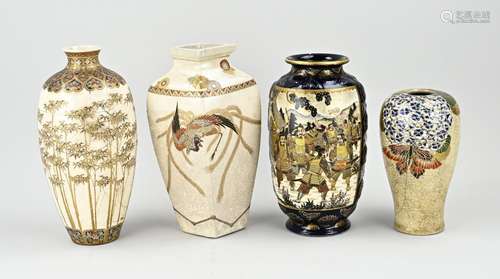 Four Satsuma vases