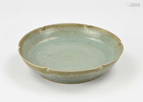 Chinese water bowl Ø 19.5 cm.