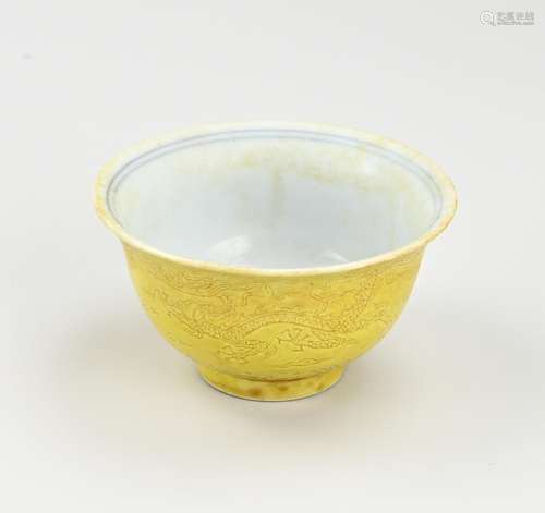 Chinese cup Ø 9 cm.