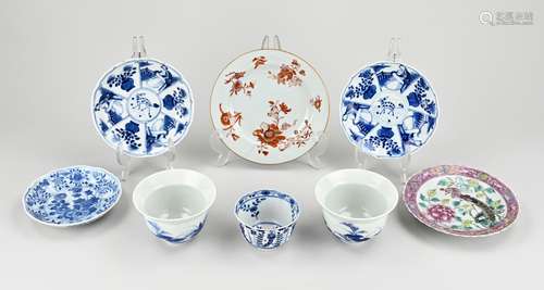 Lot of Chinese porcelain (8x)