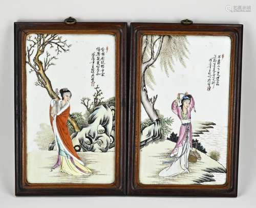 Two Chinese plaques, H 33 x W 20 cm.