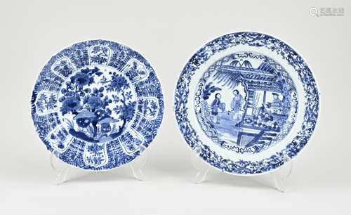 Two Chinese plates Ø 21.5 - 23 cm.