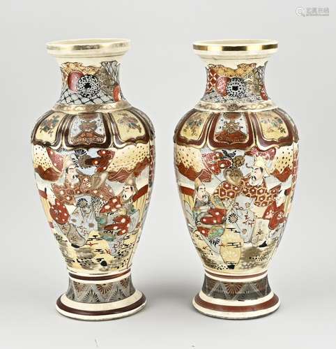 Two Japanese Satsuma vases