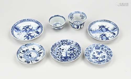 7x Chinese porcelain cup + saucers