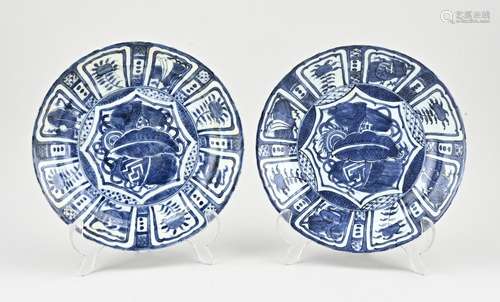 Two Chinese wanli plates Ø 22.2 cm.