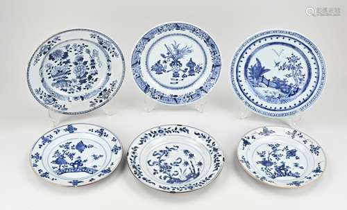 Six Chinese plates Ø 23 - 24 cm.