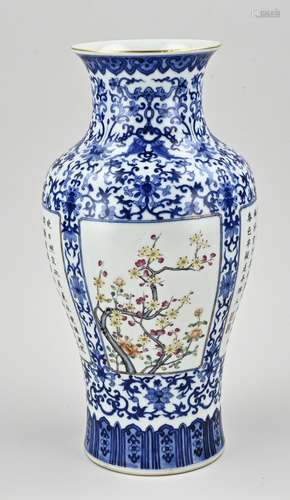 Chinese family rose vase, H 33 cm.