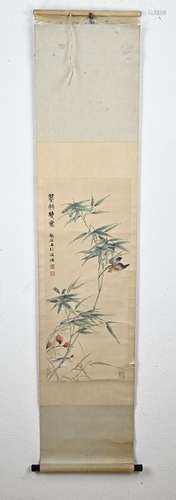 Chinese scroll painting, H 60 x W 30 cm.