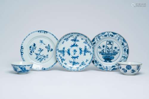 Three Chinese blue and white plates with floral design and t...