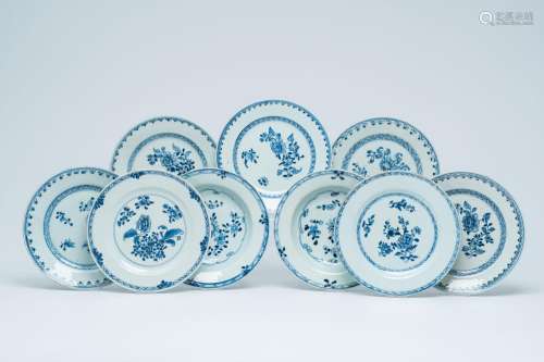 Nine Chinese blue and white dishes with floral design, Qianl...