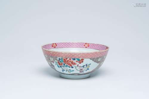 A Chinese famille rose bowl with artemisia shaped medallions...
