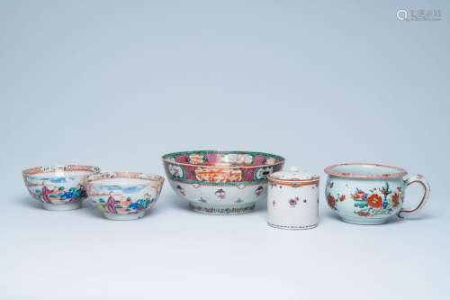 Three Chinese famille rose bowls, a covered jar and a chambe...