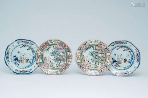 Two pairs of Chinese famille rose plates with figures in a g...