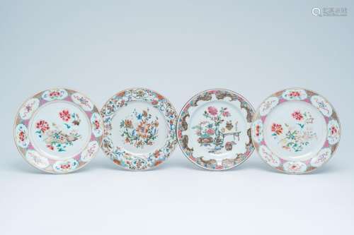 Four Chinese famille rose plates with floral design, Yongzhe...