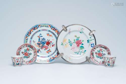Two Chinese famille rose plates and two cups and saucers, Yo...