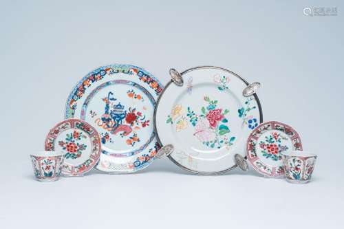 Two Chinese famille rose plates and two cups and saucers, Yo...