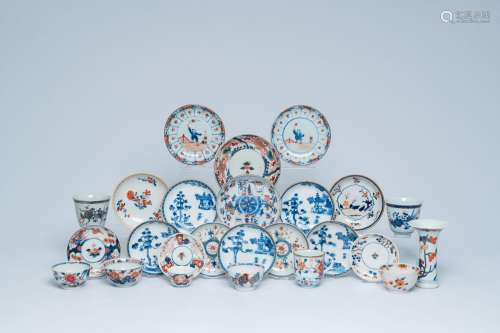 A varied collection of Chinese blue and white and Imari-styl...