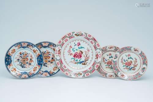 A Chinese famille rose dish, a pair of plates and a pair of ...