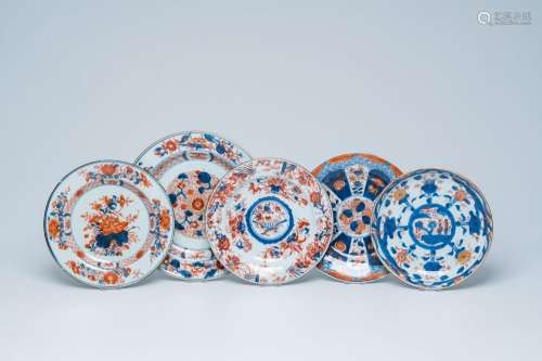 Four Chinese Imari-style plates and a dish with floral desig...