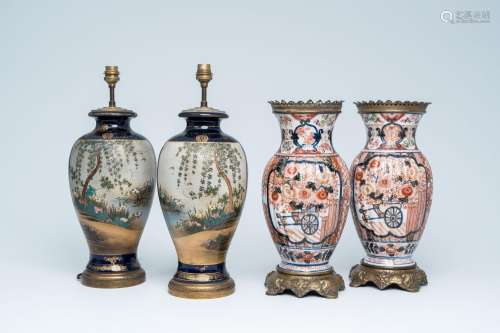 A pair of Japanese Satsuma vases mounted as lamps and a pair...