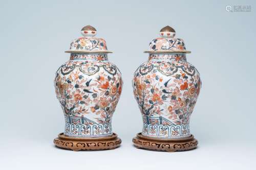 A pair of French Samson Imari style vases and covers with re...