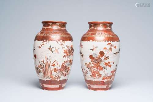 A pair of Japanese Kutani vases with birds and flowers, Meij...