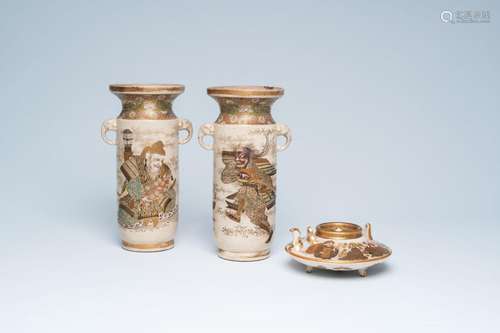 A Japanese Satsuma 'seven gods of good fortune' teapot and c...