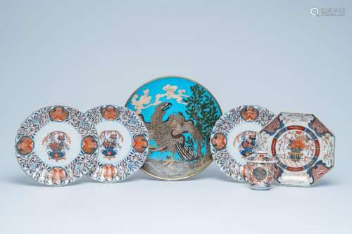 Four Japanese Imari plates with a flower basket, a covered b...