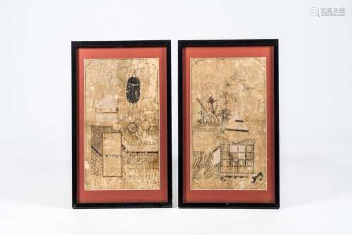 Two Japanese heightened woodblock prints with antiquities, 1...