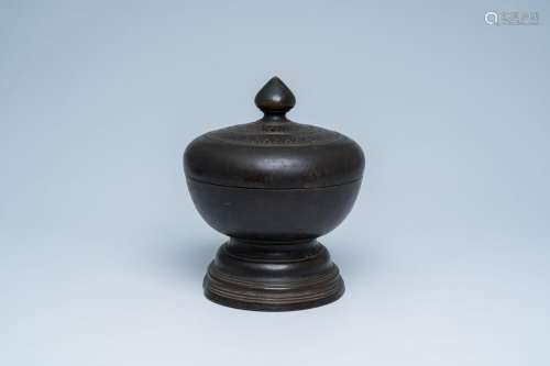A Thai bronze betel nut bowl and cover, 18th/19th C.<br />
H...