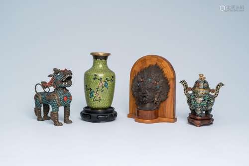 Four pieces of Chinese and Tibetan cloisonne and inlaid copp...