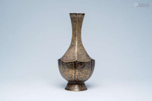 A Syrian six-lobed Mamluk Revival silver-inlaid brass vase w...