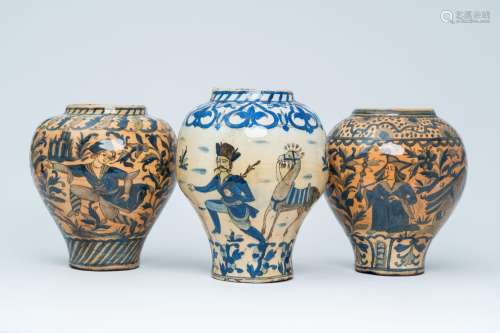 Three polychrome Persian vases with figures in a landscape, ...