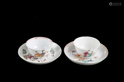 Pair of porcelain cups and saucers
