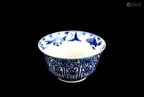 Bowl with floral motifs