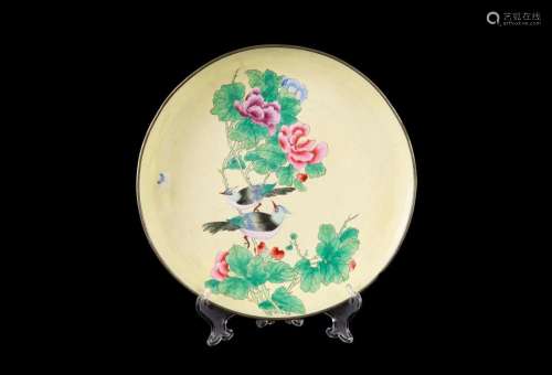 Porcelain plate